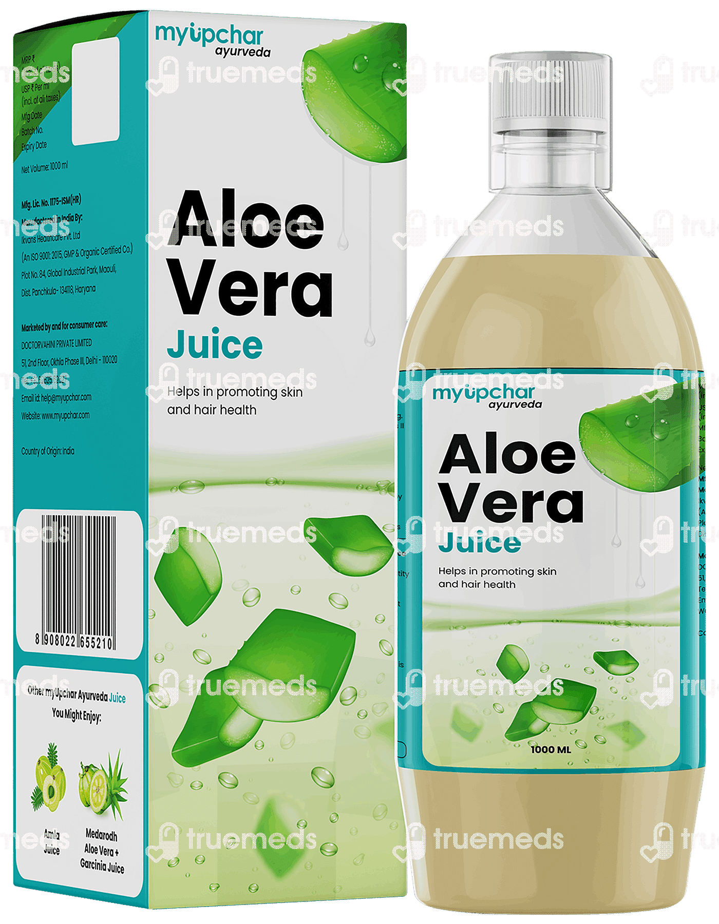 Myupchar Ayurveda Aloe Vera Juice 1000ml Uses Side Effects Dosage