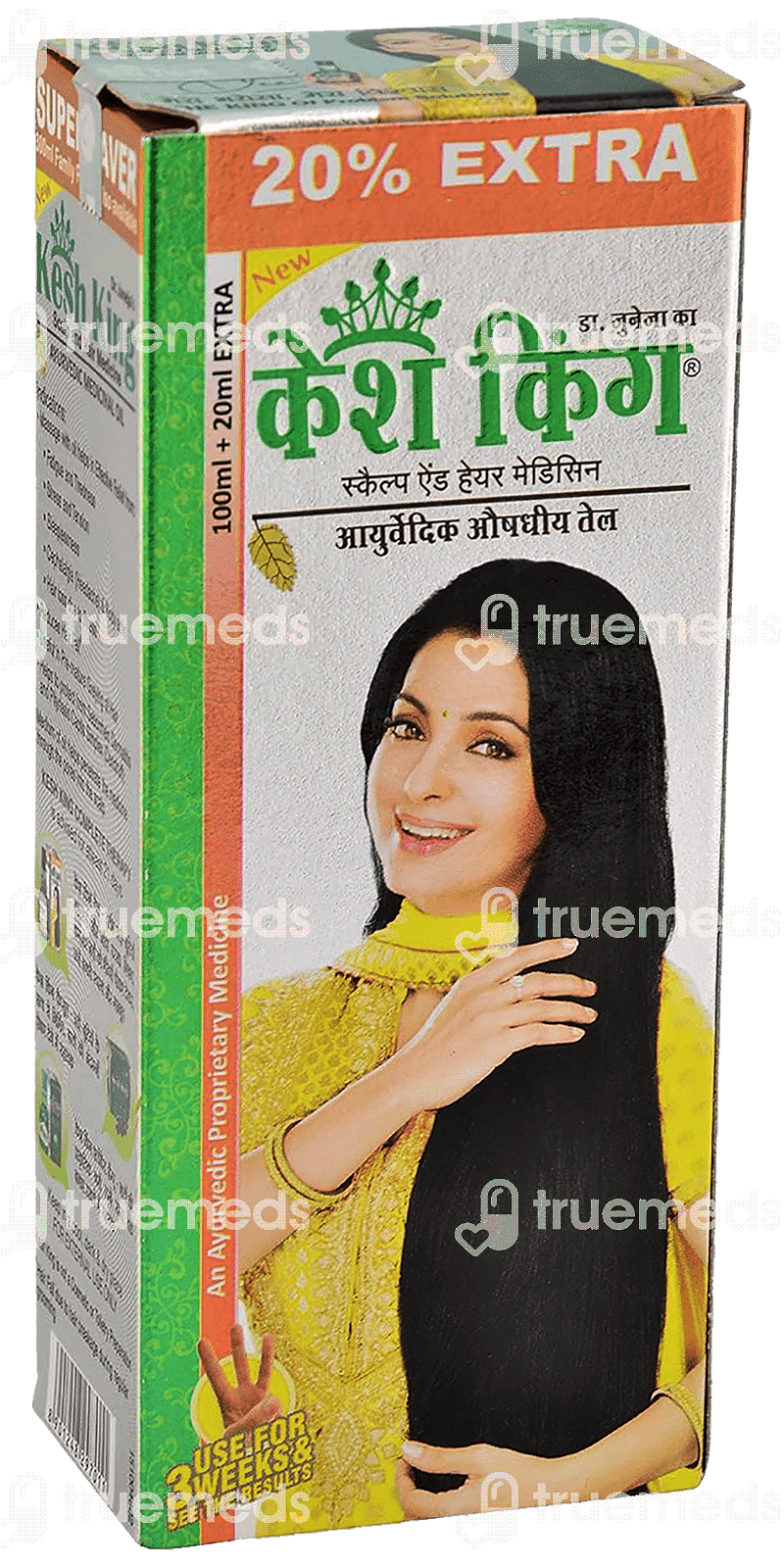 Emami Kesh King Ayurvedic Hair Oil Ml Uses Side Effects Dosage