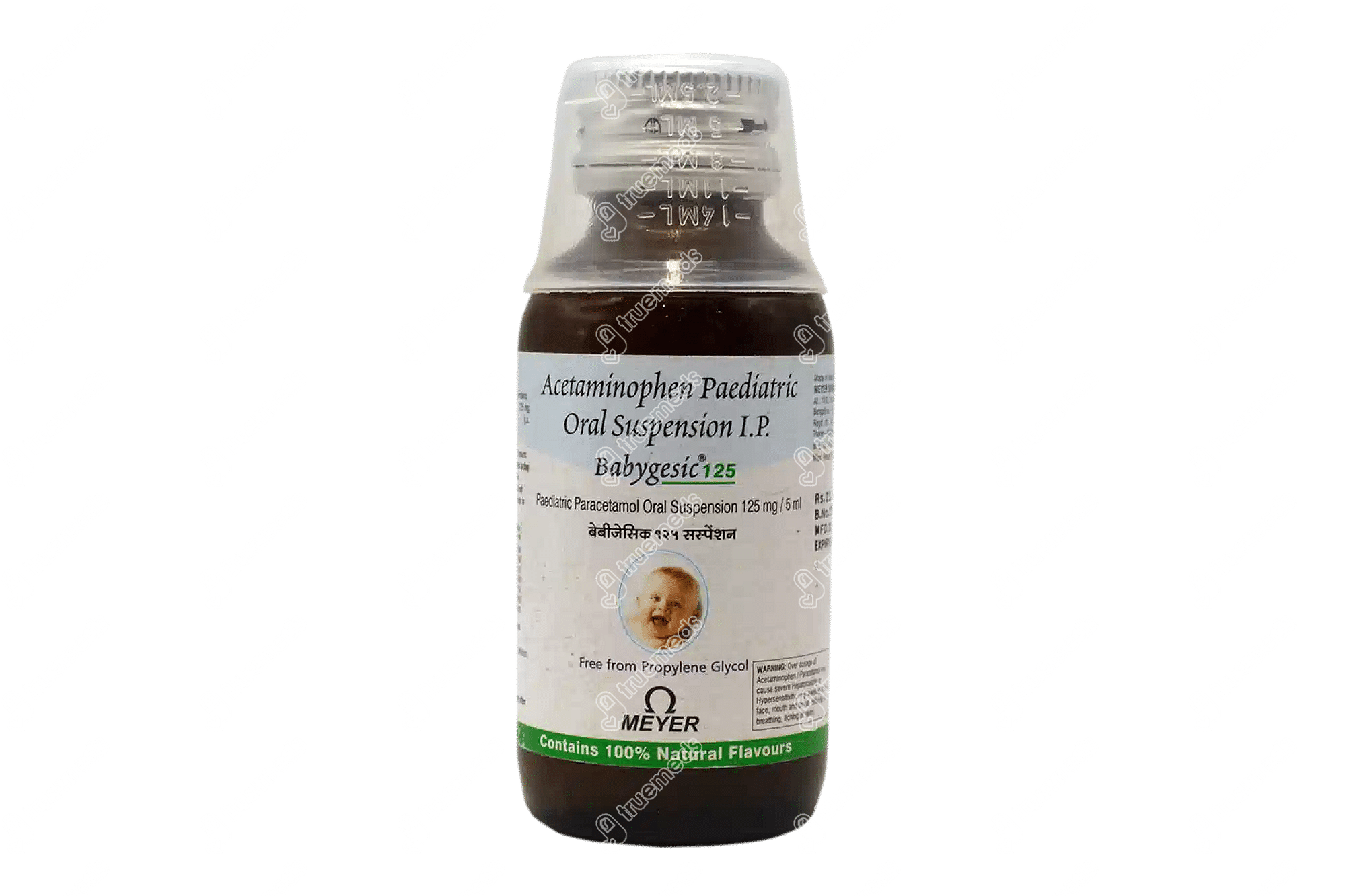 Babygesic 125 Mg Suspension 60 Ml Uses Side Effects Dosage Price