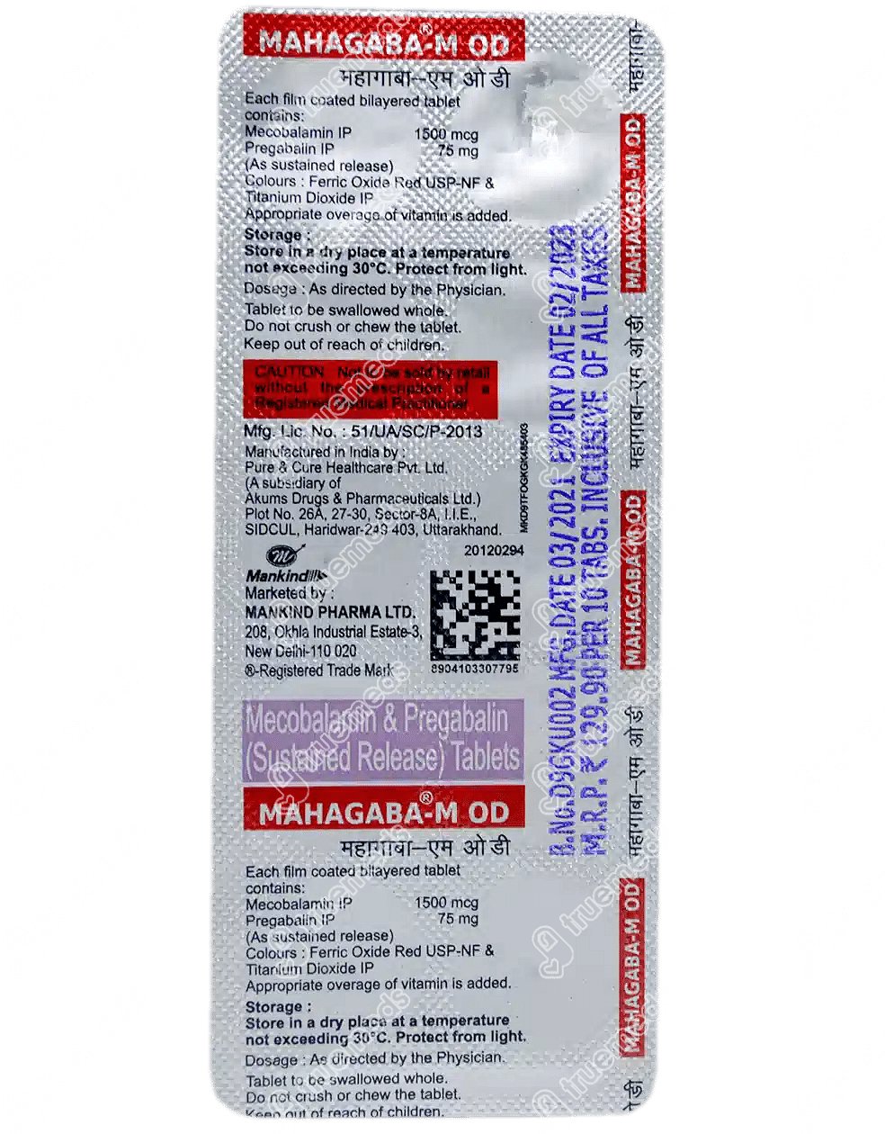 Mahagaba M Od 75 Mg 1500mcg Order Mahagaba M Od 75 Mg 1500mcg Tablet