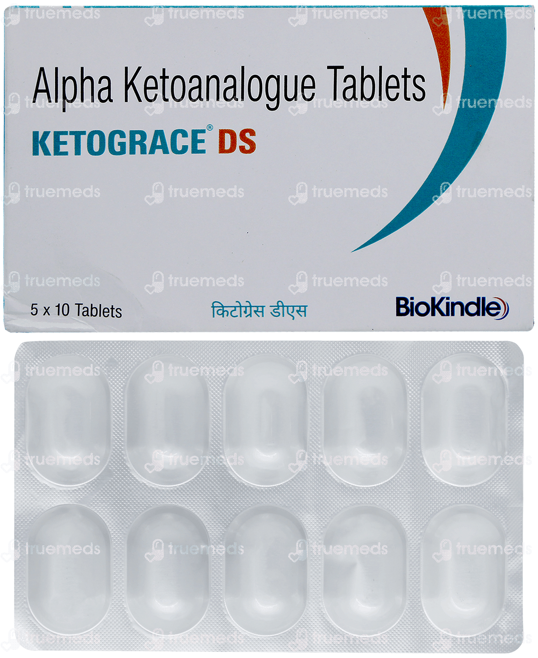 Ketograce Ds Tablet 10 Uses Side Effects Dosage Price Truemeds