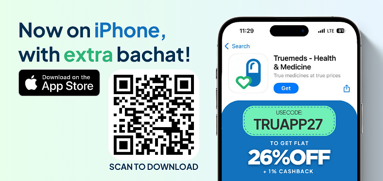 iOS_launch_banner_dWeb