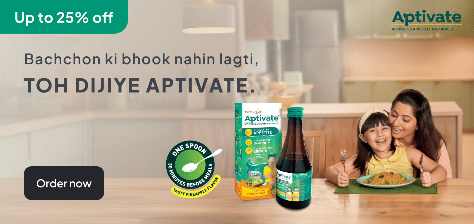Aptivate_Dweb