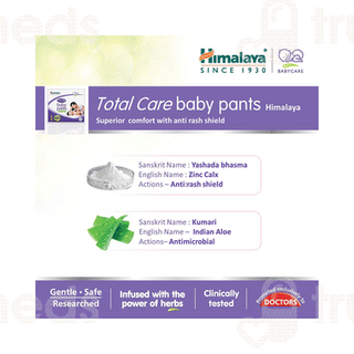 Himalaya Total Care Small 4-8Kg Baby Diapers Pants 54