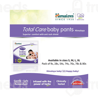 Himalaya Total Care Small 4-8Kg Baby Diapers Pants 54