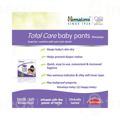 Himalaya Total Care Baby Pants Medium 54