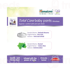 Himalaya Total Care Baby Pants Medium 54
