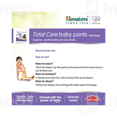 Himalaya Total Care Baby Pants Medium 54