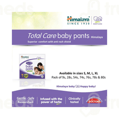 Himalaya Total Care Baby Pants Medium 54