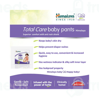 Himalaya Total Care Large 9-14kg Diaper Baby Pants 54