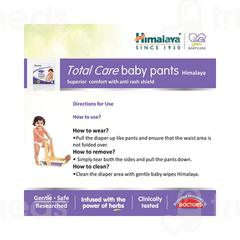 Himalaya Total Care Large 9-14kg Diaper Baby Pants 54