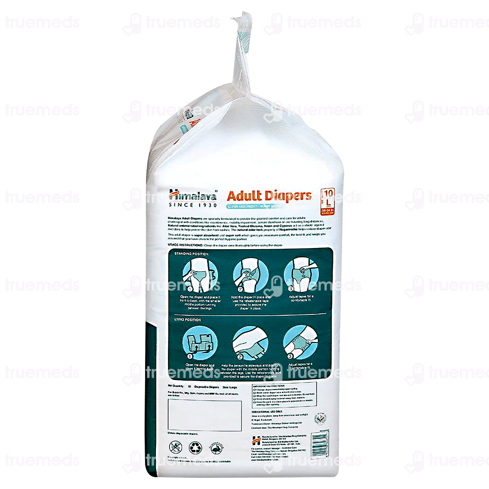 Himalaya Adult Diapers Large 10 Uses, Side Effects, Dosage, Price