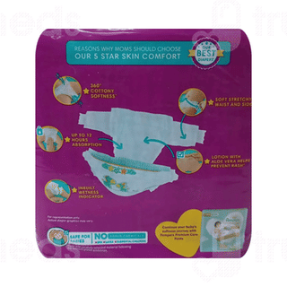 Pampers Active Baby Premium Taped S 3-8kg Diapers 22