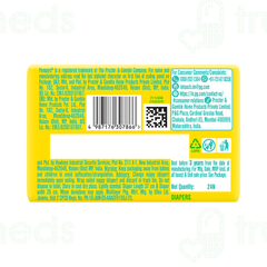 Pampers New Baby Up To 5Kg Diapers 24