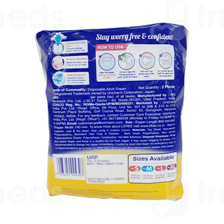 Lifree Extra Absorb L 90-125Cm Adult Diaper Super Pants 2
