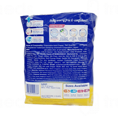 Lifree Extra Absorb Xl 100-140Cm Adult Diaper Super Pants 2 Lifree Extra Absorb Xl 100-140Cm Adult Diaper Super Pants 2