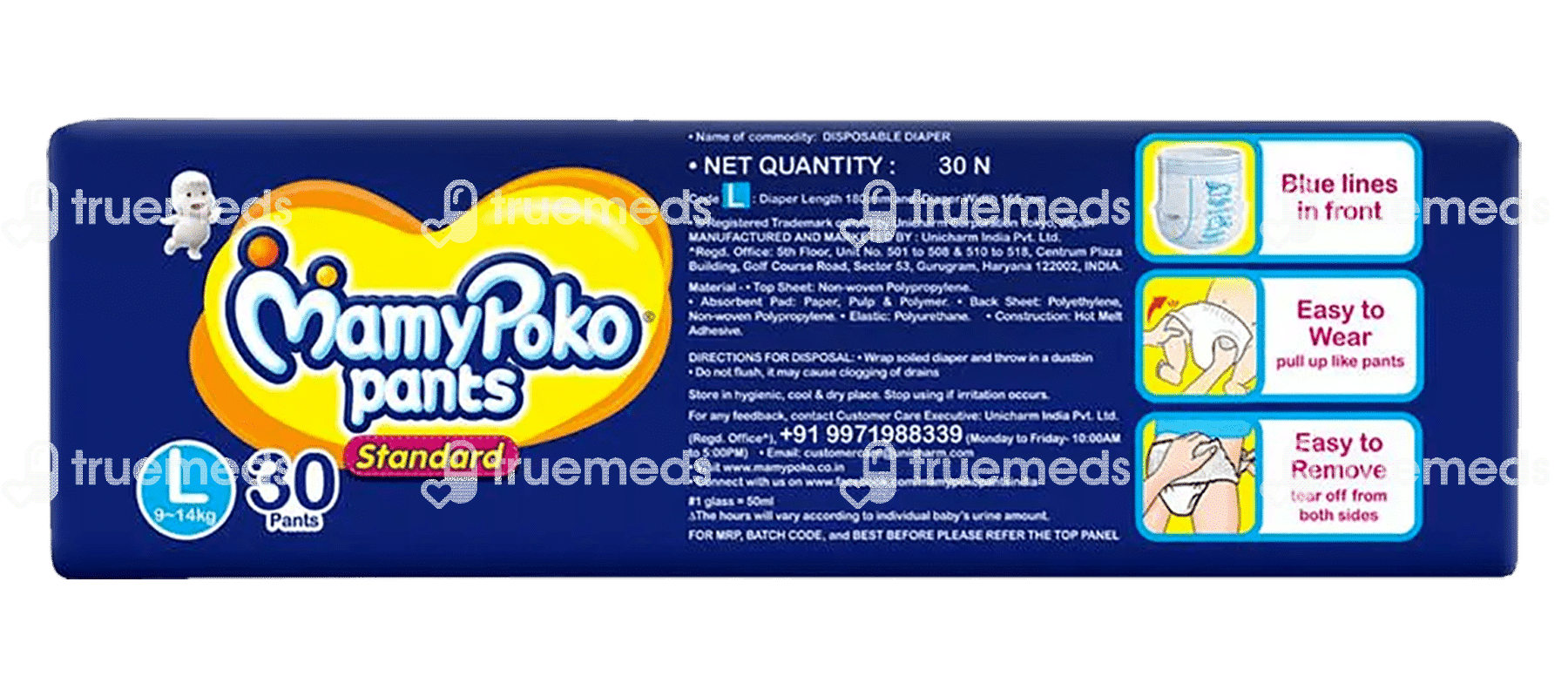 Buy MamyPoko Pants Extra Absorb Baby Diapers, Large (L), 50 Count, 9-14 kg  Online at Best Prices in India - JioMart.