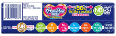 Mamypoko Extra Absorb Nb Upto 5kg Diaper Pants 58 Mamypoko Extra Absorb Nb Upto 5kg Diaper Pants 58