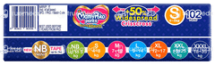 Mamypoko Extra Absorb Small 4 To 8kg Pants 102