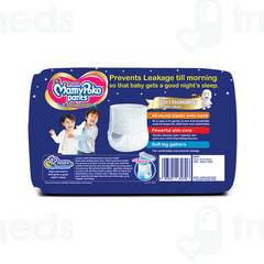 Mamypoko Extra Absorb Diaper Pants Xxxl 7 Pieces