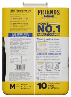 Friends Classic New & Improved Medium Adult Dry Pants 10
