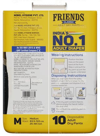 Friends Classic New & Improved Medium Adult Dry Pants 10
