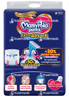 Mamypoko Pants Extra Absorb  Small Diaper 102
