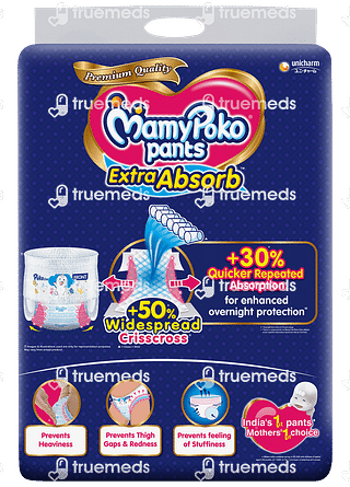 Mamypoko Pants Extra Absorb  Small Diaper 102