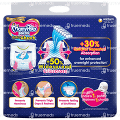 Mamypoko Extra Absorb Nb Upto 5kg Diaper Pants 76 Mamypoko Extra Absorb Nb Upto 5kg Diaper Pants 76