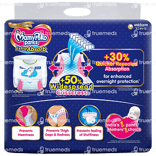 Mamypoko Pants Extra Absorb For Nb Upto 5 Kg Diaper 76