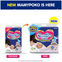 Mamypoko Extra Absorb Nb Upto 5kg Diaper Pants 76 Mamypoko Extra Absorb Nb Upto 5kg Diaper Pants 76