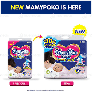 Mamypoko Pants Extra Absorb For Nb Upto 5 Kg Diaper 76