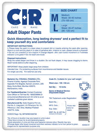Cir Xl 100-150cm Unisex Adult Diaper Pants 10