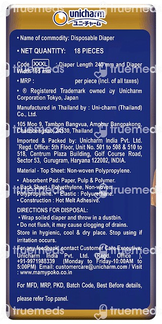 Mamypoko Extra Absorb Xxxl 18 To 35kg Diaper Pants 18