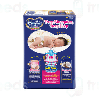 Mamypoko Extra Absorb S 4-8kg Diaper Pants 48
