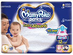Mamypoko Extra Absorb Small 4 To 8kg Diaper Pants 48