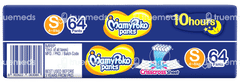 Mamypoko Standard S 4-8kg Diaper Pants 64