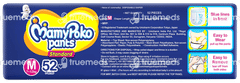 Mamypoko Standard M 7-12kg Diaper Pants 52