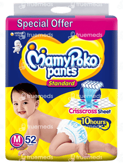 Mamypoko Standard M 7-12kg Diaper Pants 52