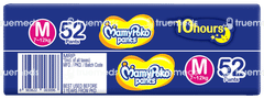 Mamypoko Standard M 7-12kg Diaper Pants 52