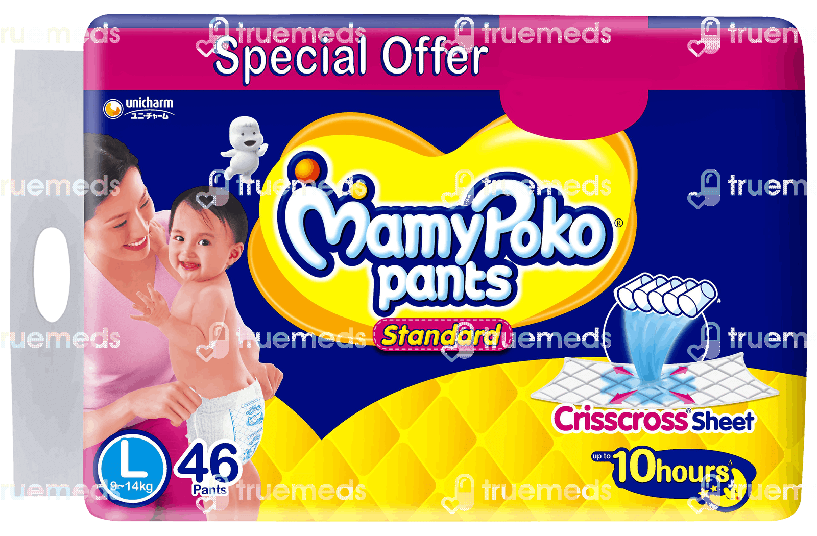 Mamypoko Royal Soft Diapers Mamy Poko Newborn Extra Soft Mamypoko