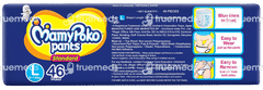 Mamypoko Standard L 9-14kg Diaper Pants 46 Mamypoko Standard L 9-14kg Diaper Pants 46