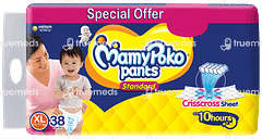 Mamypoko Standard Xl 12 To 17kg Diaper Pants 38