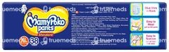 Mamypoko Standard Xl 12-17kg Diaper Pants 38 Mamypoko Standard Xl 12-17kg Diaper Pants 38