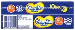 Mamypoko Standard Xl 12-17kg Diaper Pants 38 Mamypoko Standard Xl 12-17kg Diaper Pants 38