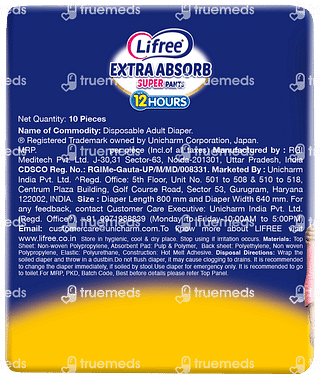 Lifree Extra Absorb Medium Super Pants 10