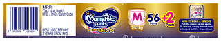 Mamypoko Pants Extra Absorb Medium 7 To 12kg Diaper Pants 56 + 2 Pants Free
