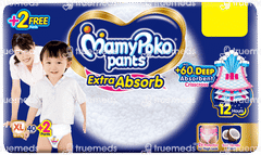 Mamypoko Extra Absorb Xl 12-17kg Diaper Pants 40+2 Free Mamypoko Extra Absorb Xl 12-17kg Diaper Pants 40+2 Free