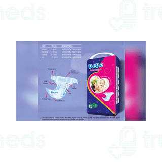 Bebe Small Baby Diaper 60