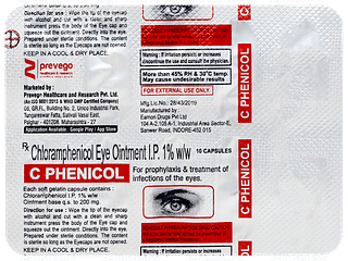 C Phenicol Softgel Capsule 10